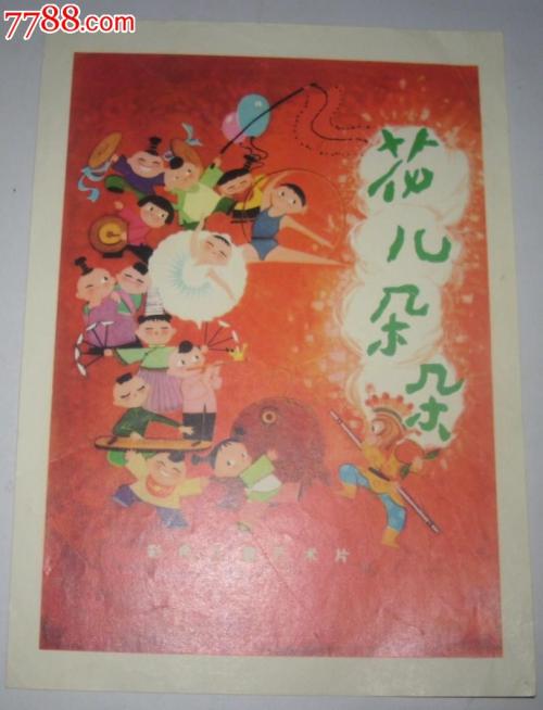 哪里可以制作阿伯丁大学文凭毕业证